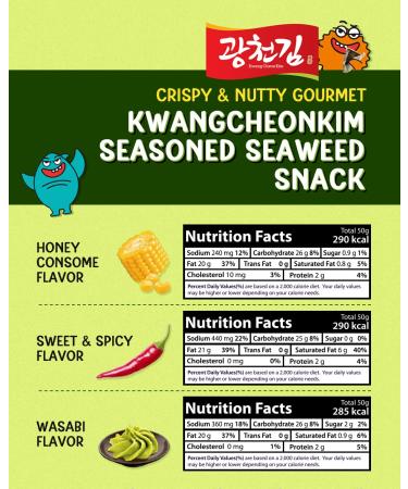 Kwangcheonkim Nutty and Crispy Kimbugak Seaweed Snack 50g, Honey Consome Flavor, Resealable Bag, 2 Pack - Buy Online on GoSupps.com