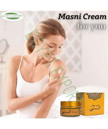 Buy Cream Musk Al Tahara Al Masna | AlMusk for Men & Women | 0.70 oz - Best Saudi Arabian Makhmaria - Buy Online on GoSupps.com