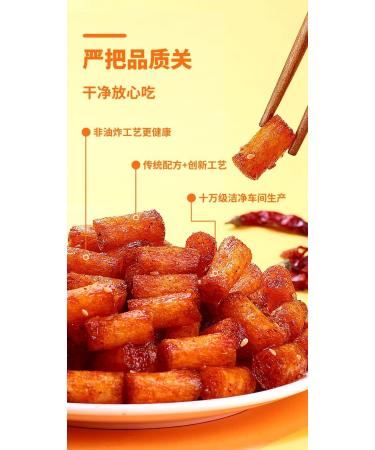 5 kinds of spicy noodles Instant Delicious Handmade Spicy Snacks Spicy Noodle Web Celebrity latiao Snacks gluten Sweet and spicy Chinese snacks Leisure snacks Nostalgia Spicy strips (10 bag) - Buy Online on GoSupps.com