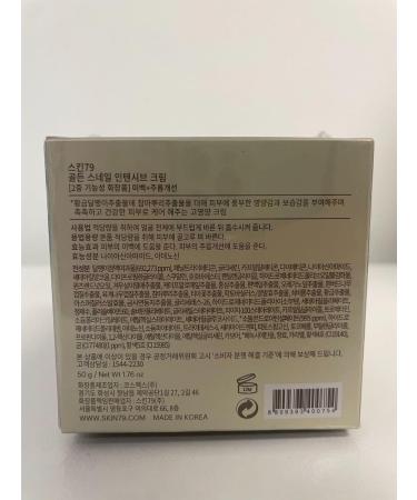 SKIN79 Golden Snail Intensive Cream - Concentrated Moisture Booster for Radiant Skin - Made in Korea | Shop Internationally - Buy Online on GoSupps.com