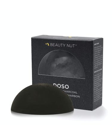 Premium Argan DOSO Soap (Argan Oil + Charcoal)- Cleanses Hydrates Soothes to promote healthier looking skin feeling more soft and supple with every use