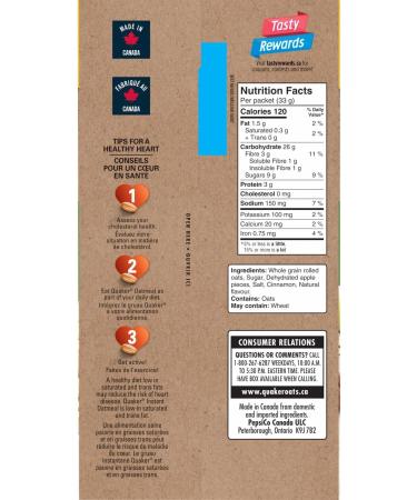 Quaker Apples & Cinnamon Instant Oatmeal 18 Packets 594g Apples & Cinnamon 594 g (Pack of 1) - Buy Online on GoSupps.com