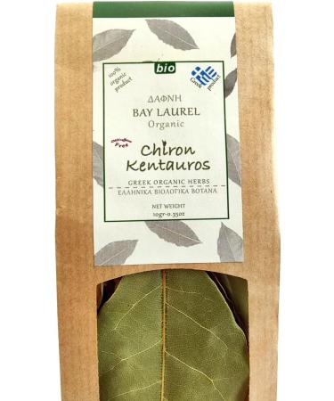 Greek Organic Bio Bay Laurel Leaves from Mount Pelion - 10g (0.35oz) | GMO/Caffeine Free - Buy Online on GoSupps.com