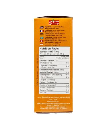 Buy Chtoura Sahlab Arabic Milk Drink 400g | Authentic Middle Eastern Beverage | International Shipping Available - Buy Online on GoSupps.com