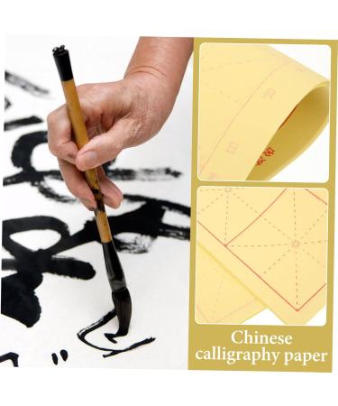 NUOBESTY 90 Sheets Raw Paper Rice Paper Durable Paper Calligraphy Paper for Beginners Art Supplies Major - Buy Online on GoSupps.com