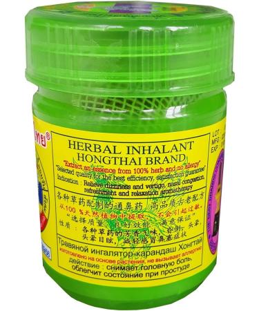 Hong Thai Inhalant - Green Bottle (3 x 40g) | Premium Hongthai Brand Inhalant for Aromatherapy & Wellness | Fast International Shipping - Buy Online on GoSupps.com