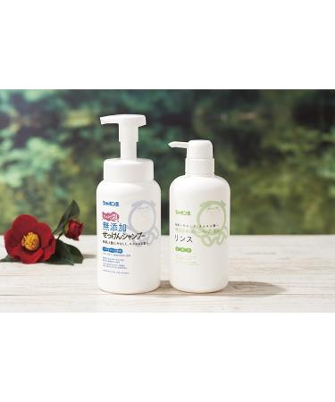 Shabondama | Conditioner | Additive-Free 520ml (Japan Import) by Shabondama - Buy Online on GoSupps.com