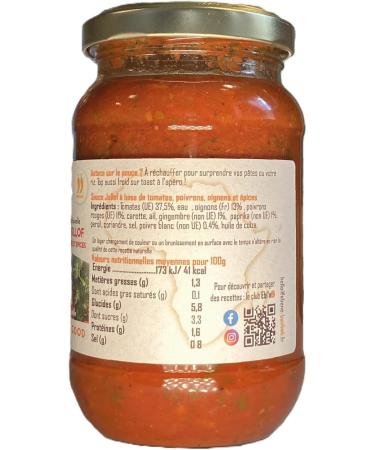  EBENE&BAOBAB Ebene&Baobab - surprising Jollof sauce for barbecue starchy or vegetables stewed tomatoes vegetables condiments and spices - for 3 to 4 people without chili pepper Jar 250 g net cooked in - Buy Online on GoSupps.com