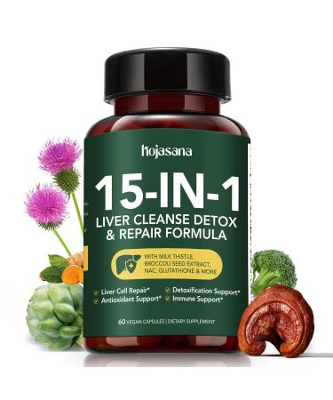 HojaSana Liver Support & Milk Thistle Liver Detox Supplement NAC + Glutathione Formula with Broccoli Seed, Turmeric & Reishi Antioxidant & Immune Support, 60 Capsules