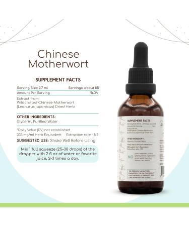 HerbEra - Chinese Motherwort B60 Alcohol-Free Herbal Extract Tincture, Super-Concentrated Wildcrafted Chinese Motherwort (Yi Mu Cao, Leonurus japonicus) Dried Herb (2 Fl Oz) 2 Fl Oz (Pack of 1) - Buy Online on GoSupps.com