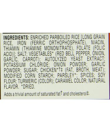 Uncle Ben's Chicken Flavor Rice Pilaf 24.6oz - Delicious and Easy to Prepare - Buy Online on GoSupps.com