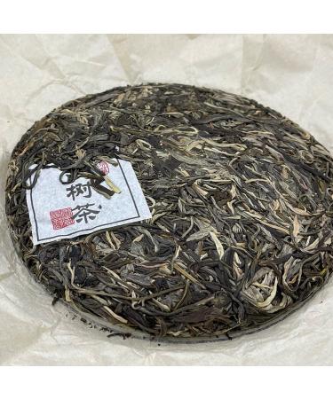Pu-erh tea 2020 SHENG JIA YUAN - Eighteen Villages of Mengku - Baqi Mountain 357g Raw - Buy Online on GoSupps.com
