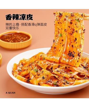 Red oil noodles Sesame paste noodles 110g/bag Alley noodles Dormitory fast food noodles with cold noodles Net red instant noodles with instant noodles (Spicy cold skin 5 bag) - Buy Online on GoSupps.com