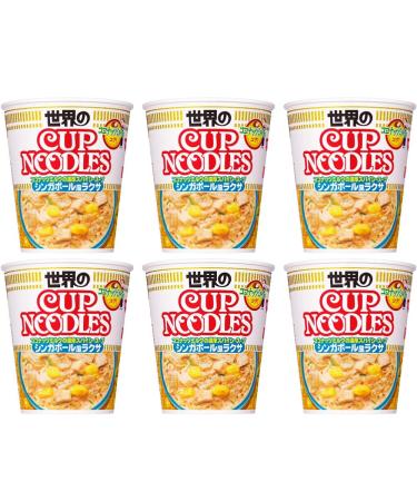 Nissin "CUP NOODLE" Japanese instant noodles Cup ramen Singapore style Laksa flavor 6 With MAIKO sticker Pio big bazar