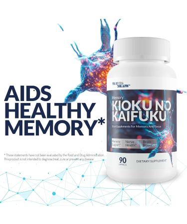 True You Health Memory Kioku No Kaifuku - Our Best Brain Supplements for Memory and Focus - Brain Booster Supplement - Improved Neuro Power Iron Brain Formula - Memo Boost Brain Honey Trick - Buy Online on GoSupps.com