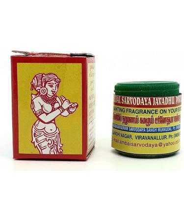 SS Bns Sarvodaya Javadhu Herbal Scented Powder For Cloth And Body - Pack Of 5 - Buy Online on GoSupps.com