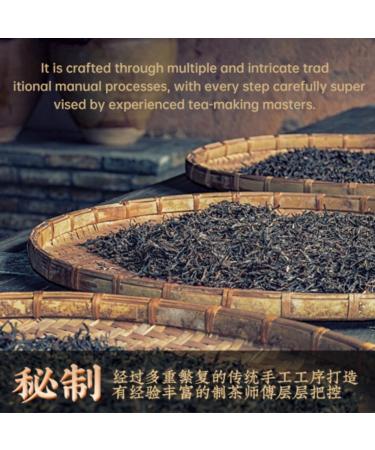 Th Oolong De Chine 250g Rougui Oolong Th Pour Boisson Quotidienne Et Cadeau - Feuilles De Th En Vrac- Th Noir - Buy Online on GoSupps.com