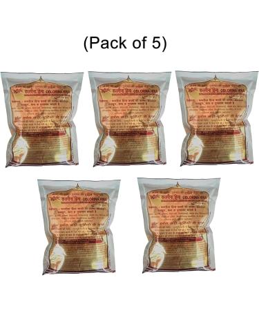 PUB Henna Powder Natural Brown 6.2 50g (Pack of 5) | Colors Hair not Skin - Buy Online on GoSupps.com