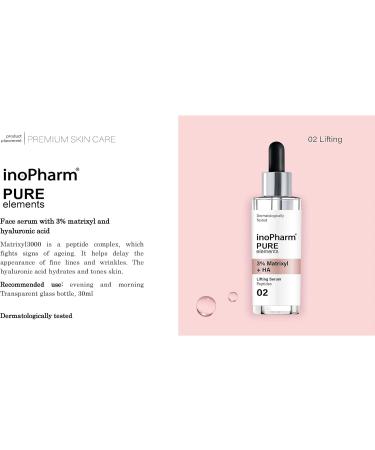 inoPharm Pure Elements Face Serum with 3% Matrixyl and Hyaluronic Acid 30 ml - Buy Online on GoSupps.com