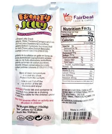 TikTok 15pc Candy trending viral sweets and delights Fruit Pops Jelly 300 GRAMS for Children and Adults Lollies with Crazy Candy Fruit Tik Tok Challenge fruity 15 Pcs - Buy Online on GoSupps.com