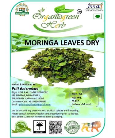 AOZA Organicgreen Herb Moringa Leaves - 200 GMS | Munagaku Leaves |Sun Dried murungai keerai| Whole drumstick Dried Leaves | Nutrient granules