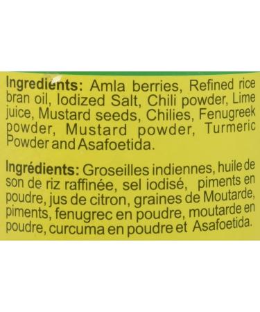 Priya Amla Pickle 300g - Buy Online on GoSupps.com