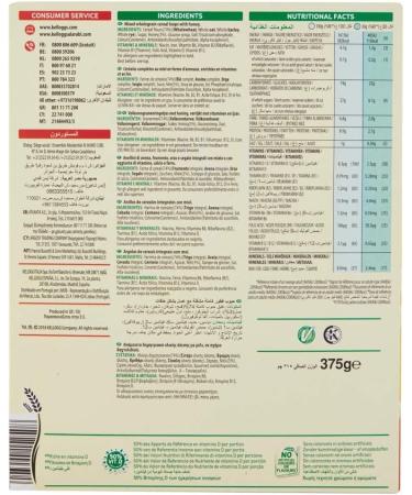 Kellogg'S Miele Pops 0 375 kg Miel. 375 g (Lot de 1) - Buy Online on GoSupps.com