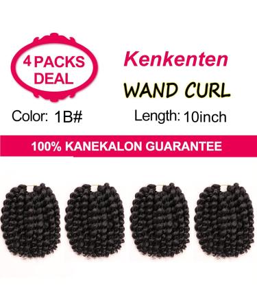 10 Inch Jamaican Bounce Curly Crochet Hair 4 Packs - #1B - Buy Online on GoSupps.com