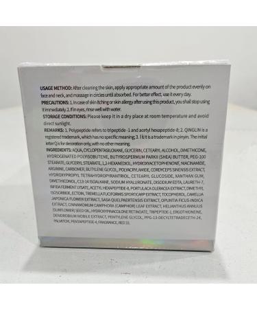 UUniqueGift Qinglin Face Cream Crema Para Arrugas Wrinkle Removal Cream Polypeptide Tightening and Anti-Wrinkle Cream for Women Men (2) - Buy Online on GoSupps.com