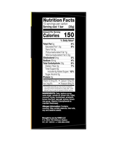 KIND Healthy Grains Bars Oats & Honey with Toasted Coconut 1.2oz 60 Pack Gluten Free - Oats & Honey Bars - Buy Online on GoSupps.com