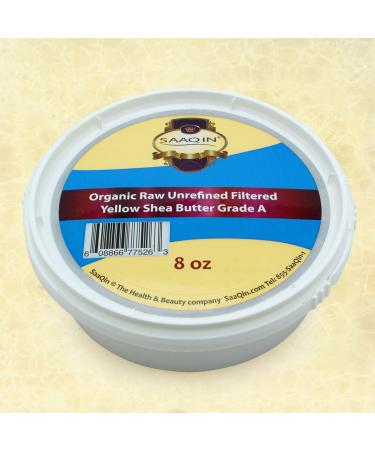 Authentic Organic African Shea Butter - Filtered & Creamy 8 Oz | Premium Skin Moisturizer for All Skin Types - Buy Online on GoSupps.com