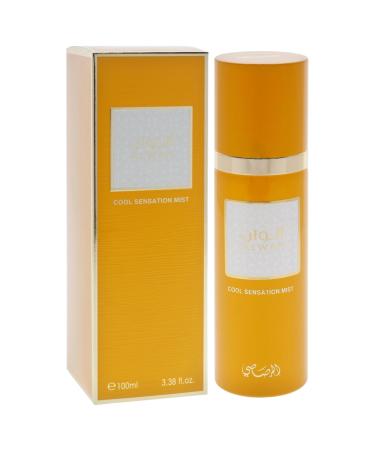 Rasasi Alwan Cool Sensation Mist for Unisex - 3.38 oz Mist - Buy Online on GoSupps.com