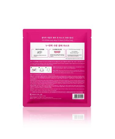 CELDERMA Daily Wear Fit Mask Chiffon Pink 5pcs - V Line Lifting Hydrogel Collagen Chin Mask | K-beauty Face Shaping Jaw Slimmer Strap - Buy Online on GoSupps.com