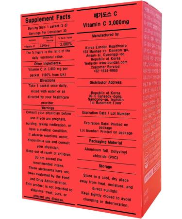 GIANANO Korean Vitamin C 3 000mg Powder Stick Individually Packaged 1 Pack per Day 90g - Buy Online on GoSupps.com