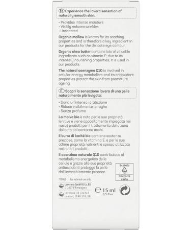 LAVERA Basis Sensitive Anti-Ageing Eye Cream Q10 - 15ml | Revitalize & Nourish | International Shipping Available - Buy Online on GoSupps.com