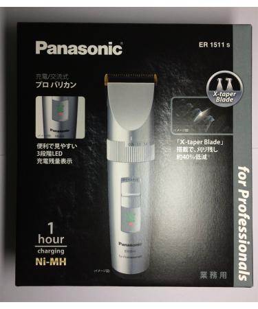 Panasonic Hair Clipper ER1511 NEWEST MODEL DUAL VOLTAGE