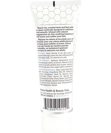 Kalaya Naturals Foot Cream 100g - Buy Online on GoSupps.com