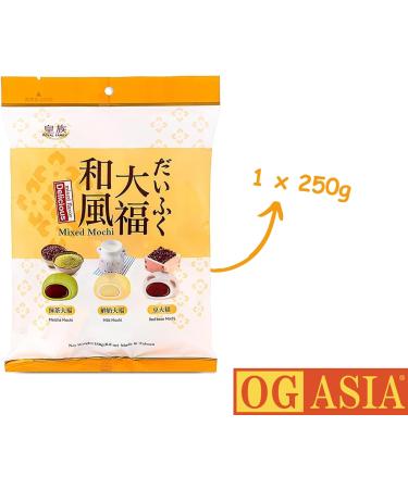 AND ASIA Delicious Mini Mochi Mix Delicious mini mochi mix 3 types milk matcha red beans Japanese sweet dish soft and sticky rice cake OG ASIA 250 g - Buy Online on GoSupps.com