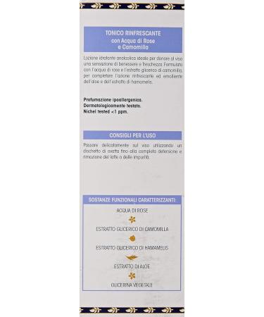  L'Amande Facial Toner 250 ml - Buy Online on GoSupps.com