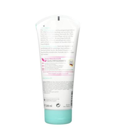 Lavera After Sun Lotion 200 ml - Soothing Relief & Hydration for Sun-Kissed Skin | Buy Internationally - Buy Online on GoSupps.com