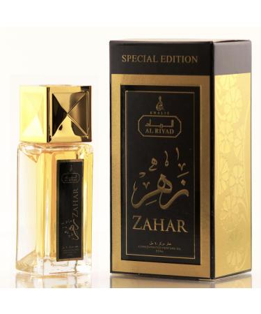 Maison d'Orient ZAHAR by ALRIYAD 20ML Fruity Floral Musky Perfume Oil Rollon for Women. A Symphony of Nature's Elegance. Travel Accessories For Women. Travel Atomizer