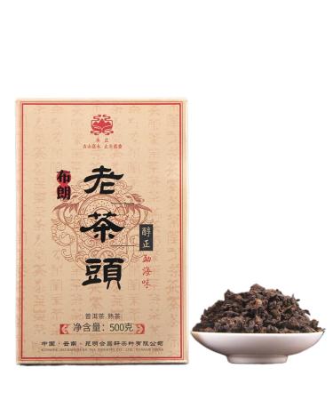 HQZM Pubery Tee Old Oude Banzhang Bushang Loochatu Old Boom tea 500g 1764oz Pure Menghai Full