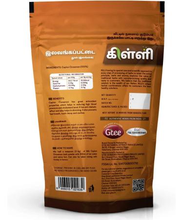 KILLI Ceylon Cinnamon | Lavanga Pattai | Dalchini Bark Powder 100g - Buy Online on GoSupps.com