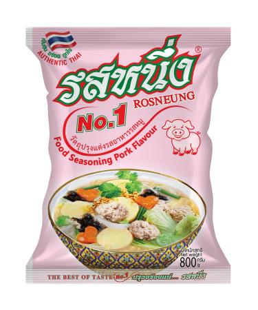 ROSNEUNG - Poudre d'épices saveur porc - Multipack (1 x 160 g)