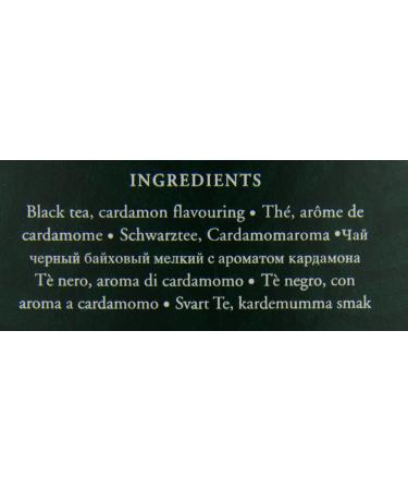 Proposed Value: Ahmad Tea Cardamom Tea Black Tea - 500g Loose Leaf Tea - Buy Online on GoSupps.com