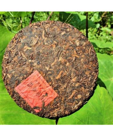 HELLOYOUNG 357g Th Pu-erh chinois naturel original aux pousses d'or m res Fabrication traditionnelle sans additifs Ce th cors est facile conserver et infuser - Buy Online on GoSupps.com