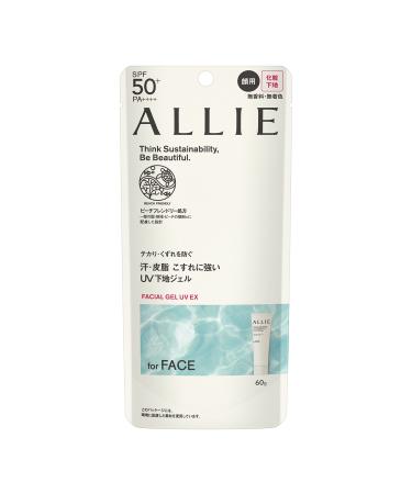 Kanebo Allie Chrono Beauty Facial Gel UV EX SPF50 +   PA ++++ 60g