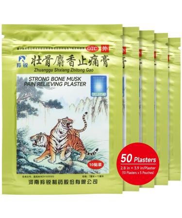 Pain Relief Medicated Plaster of Strong Bone Musk 50 Plasters for Back Neck Shoulder Knee Pain and Ease Rheumatoid Joint Pain & Muscle Soreness     | 10 Plasters 5 Pouches