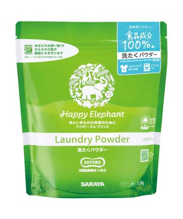 Happy Elephant Washing Powder 1.2kg