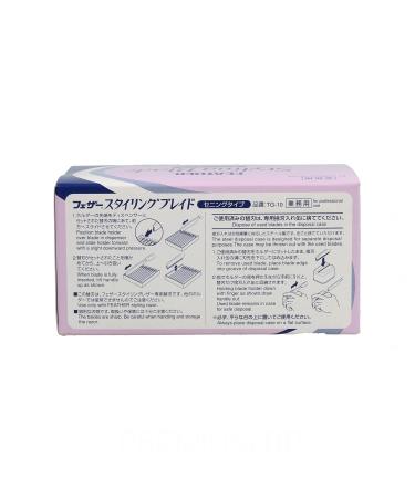 Feather Styling Blade Razor-W | Premium Precision Shaving Tool for Ultimate Grooming | International Shipping Available - Buy Online on GoSupps.com